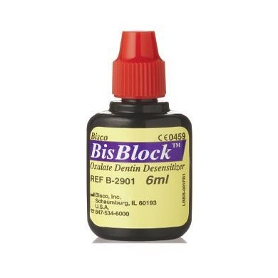 长效脱敏剂（3ml)_简介