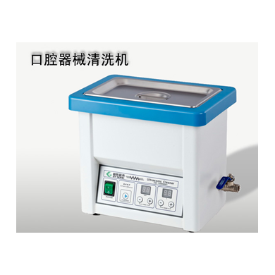 医疗器械超声波清洗机_简介