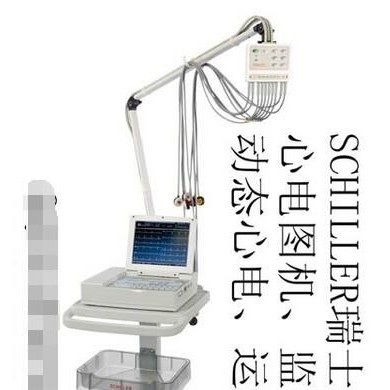 心电图_简介