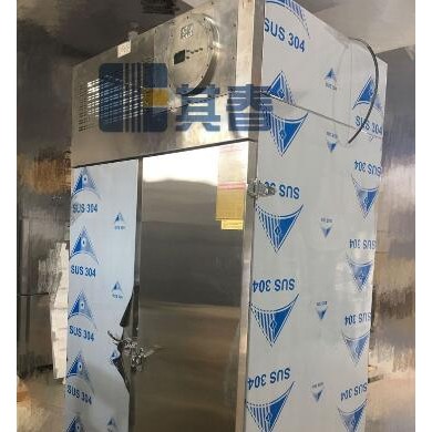 BL-L1100CB  立式 冷藏防爆冰箱_简介