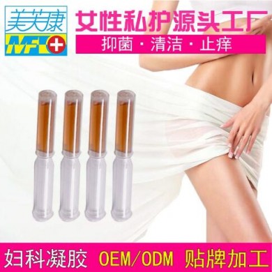 妇科凝胶_简介