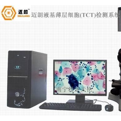 液基细胞检测仪_简介