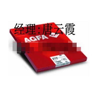激光胶片_简介