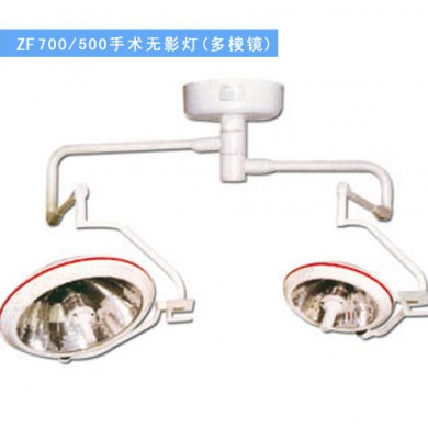 子母灯 手术灯_简介