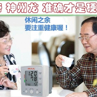 血压计_简介