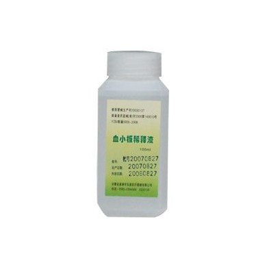 血小板稀释液简装_简介