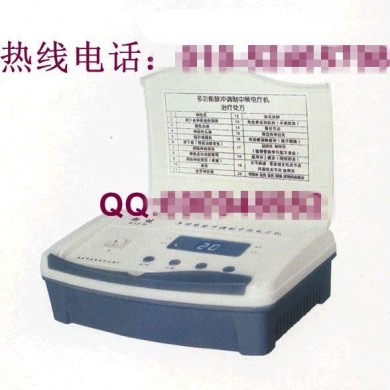 家用款软组织损伤治疗仪_简介