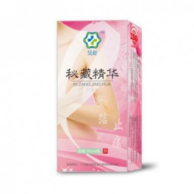 昊舒秘藏精华_简介
