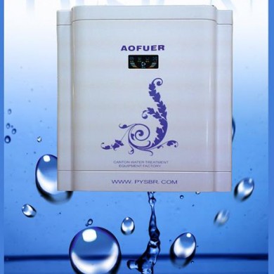 太空一号青花瓷能量水机_简介