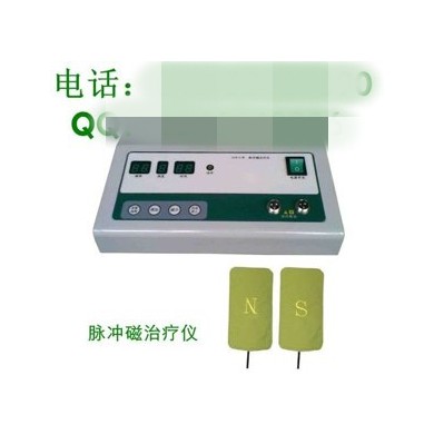 FK-F001脉冲磁治疗仪_简介