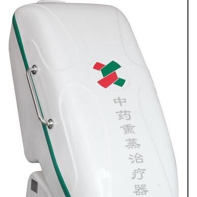 自动中药熏蒸治疗器YZC-II_简介