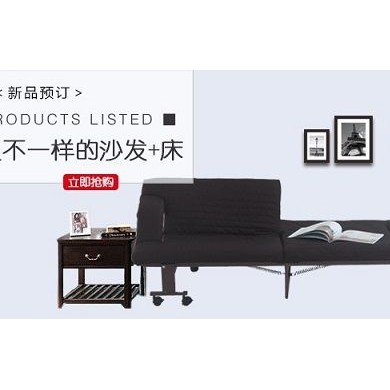 家用可折叠沙发床-陪护床_简介