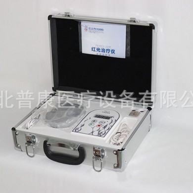 河北普康家用红光治疗仪ID_简介