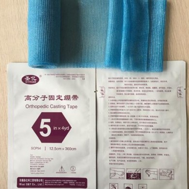 高分子玻纤绷带_简介