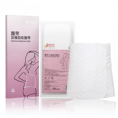 腹带（加强型收腹带）_简介