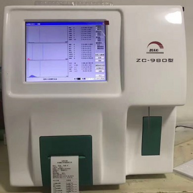紫宸ZC-980全自动血液分析仪_简介
