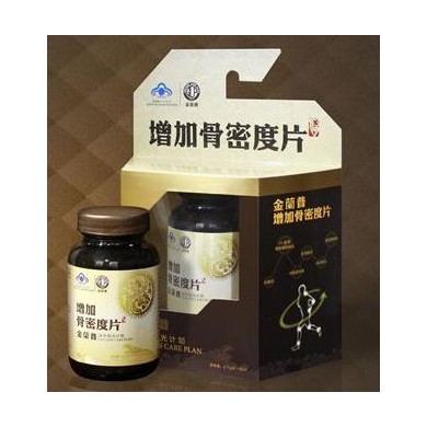 补钙保健品_简介