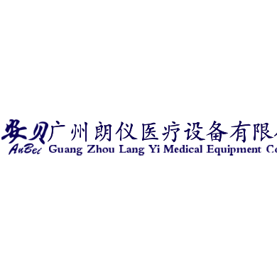 一次性医用无菌显微镜防护套_简介