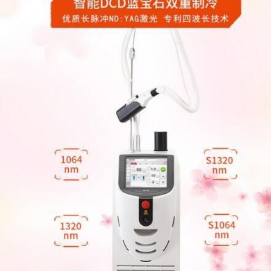 曼卡妮长脉冲激光美容仪器Mercury_简介