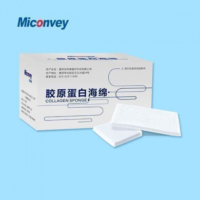 胶原蛋白止血海绵_简介