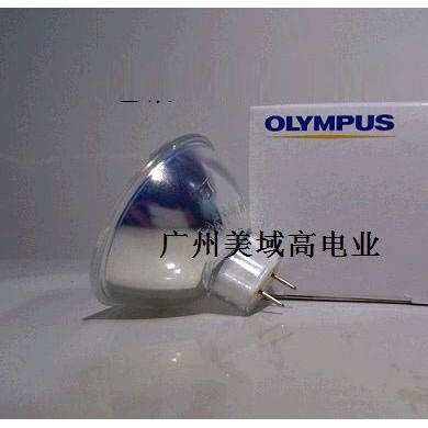 奥林巴斯内窥镜冷光源原装胃镜灯泡_简介