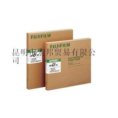 富士医用x光胶片_简介