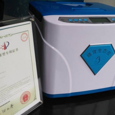 远光瑞康生态仪_简介