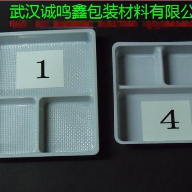 方形托盘_简介
