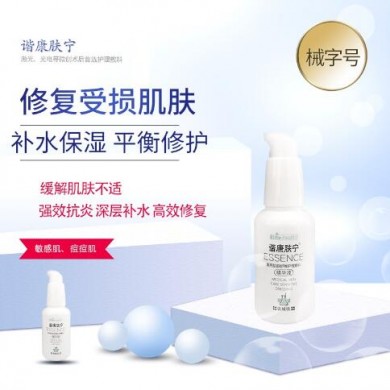 医用肌肤舒敏护理敷料（精华液）_简介