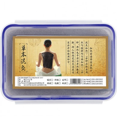泥灸贴牌_简介