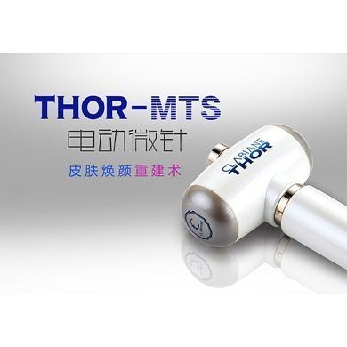 电动微针THOR-MTS_简介