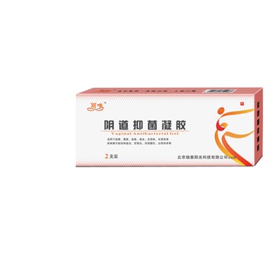 丽唯阴道抑菌凝胶_简介