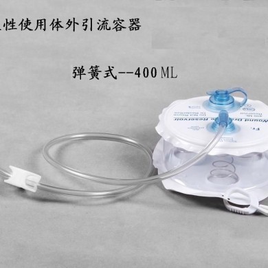 一次性引流容器_简介