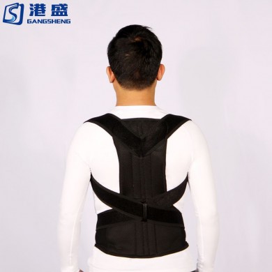 港盛背姿矫正带/驼背矫正护具支具_简介