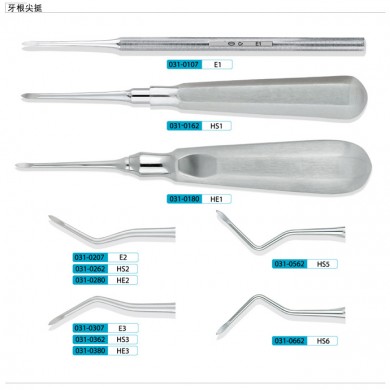 上海康桥器械_简介
