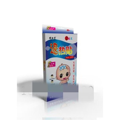 水凝胶退热贴膏_简介