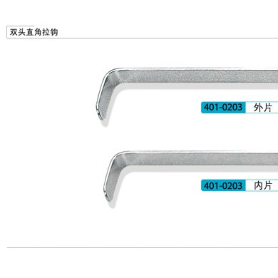 上海康桥器械_简介