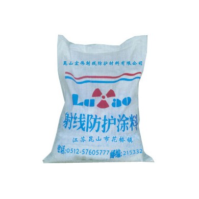 射线防护涂料_简介