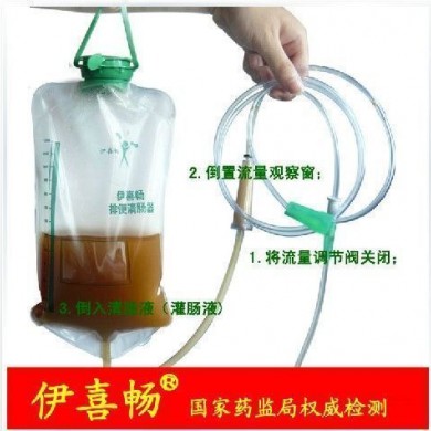 排便清肠器_简介