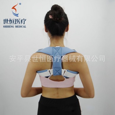 锁骨固定带 新款_简介