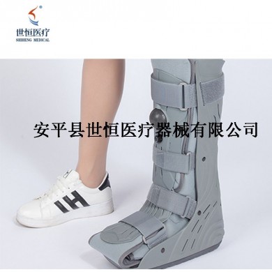 跟腱断裂康复鞋_简介