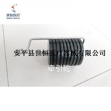 砝码 牵引砝码 牵引砣_简介