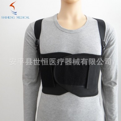 工作型护腰带_简介