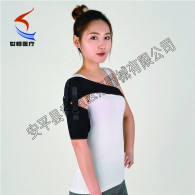 可调式肩关节脱臼护具_简介