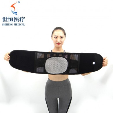 全弹力腰围 黑色带腰垫 新款_简介