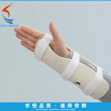 桡骨腕部支具_简介