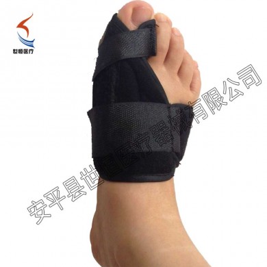 脚拇指外翻固定带_简介