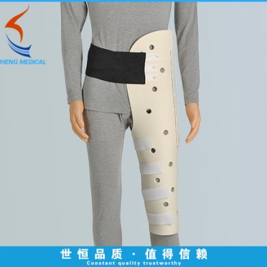 粗隆间支具_简介