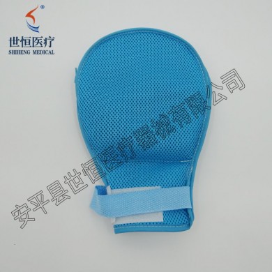 球拍式约束手套_简介