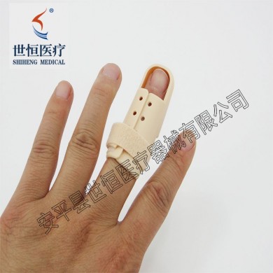 指骨夹板 塑料型_简介
